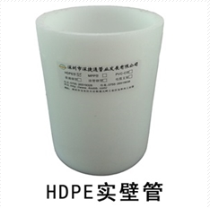 HDPE電力管出現(xiàn)漏水怎么辦？